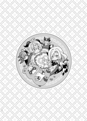 C105 LETRA Takitaro FUFUIKU Genshin Impact - Page 60