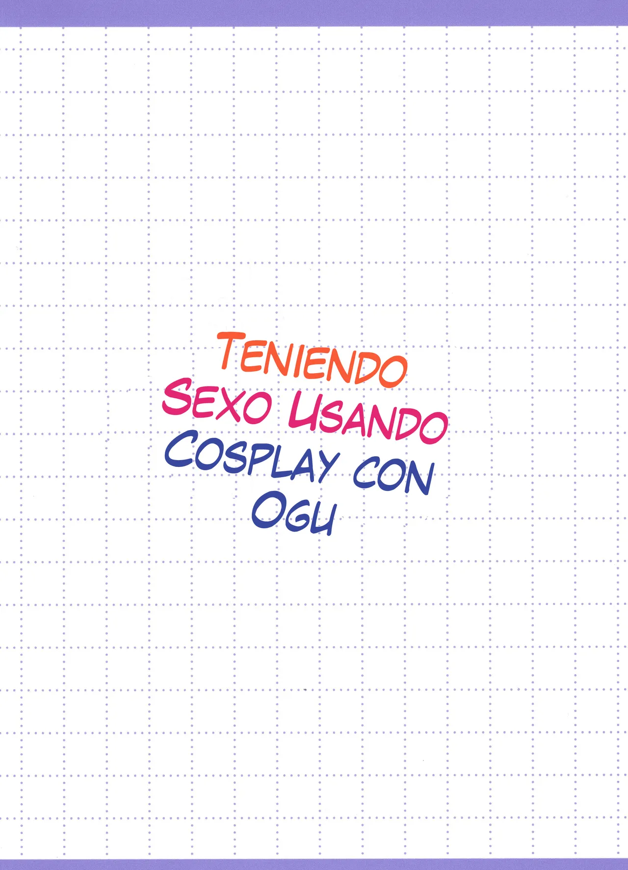 C105 Oggu Oggu-chan to Cosplay Ecchi suru Hon Maid Hen Having Cosplay Sex With Ogu Maid Arc Spanish VarKatzas666 - Image 18