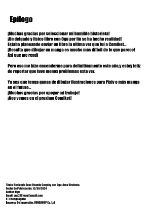 C105 Oggu Oggu-chan to Cosplay Ecchi suru Hon Maid Hen Having Cosplay Sex With Ogu Maid Arc Spanish VarKatzas666 - Page 17