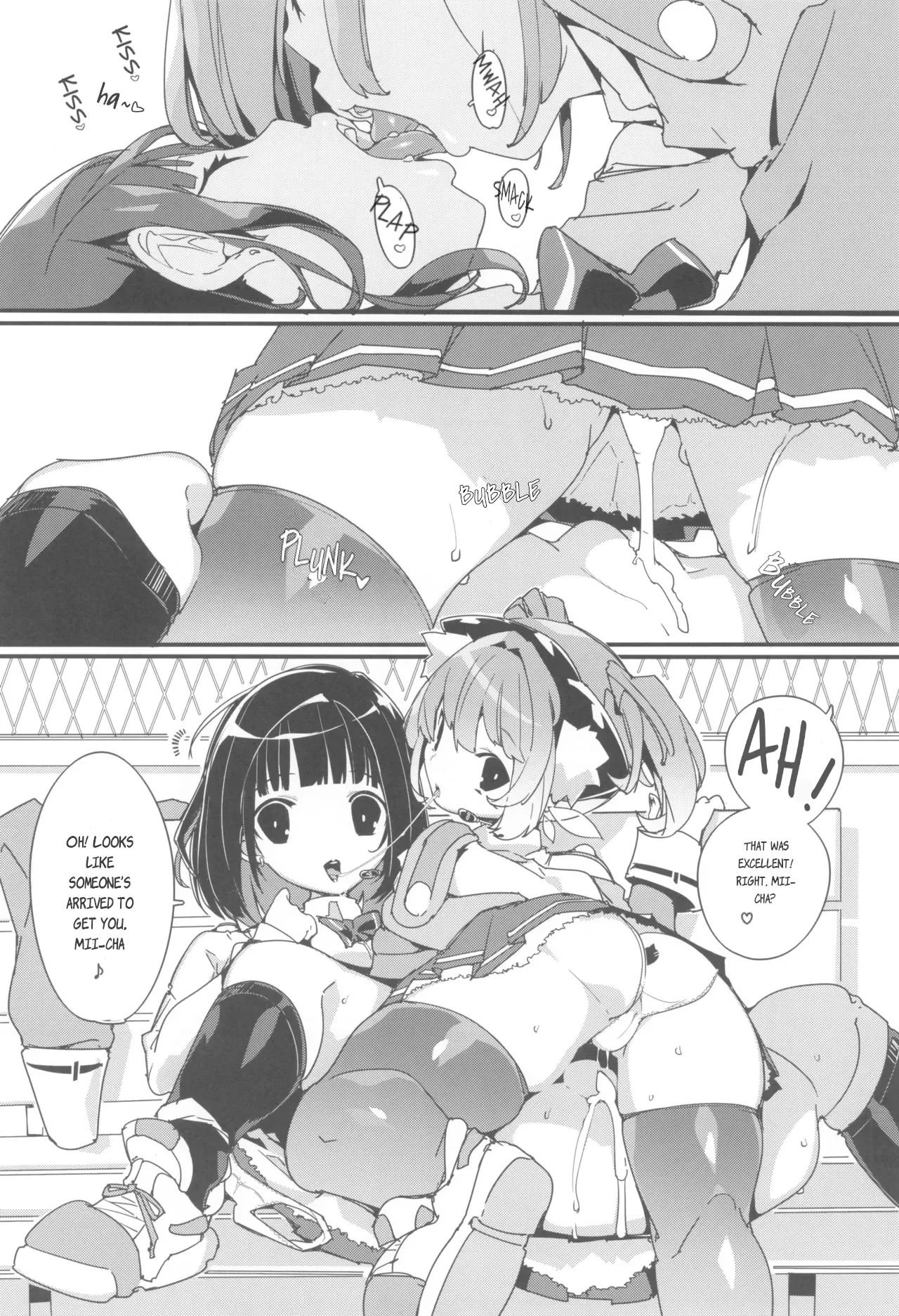 C105 Potato Salad Himekuri SUMEBA MIYAKO Vol. 3 If you live in Miyako 2 English - Image 12