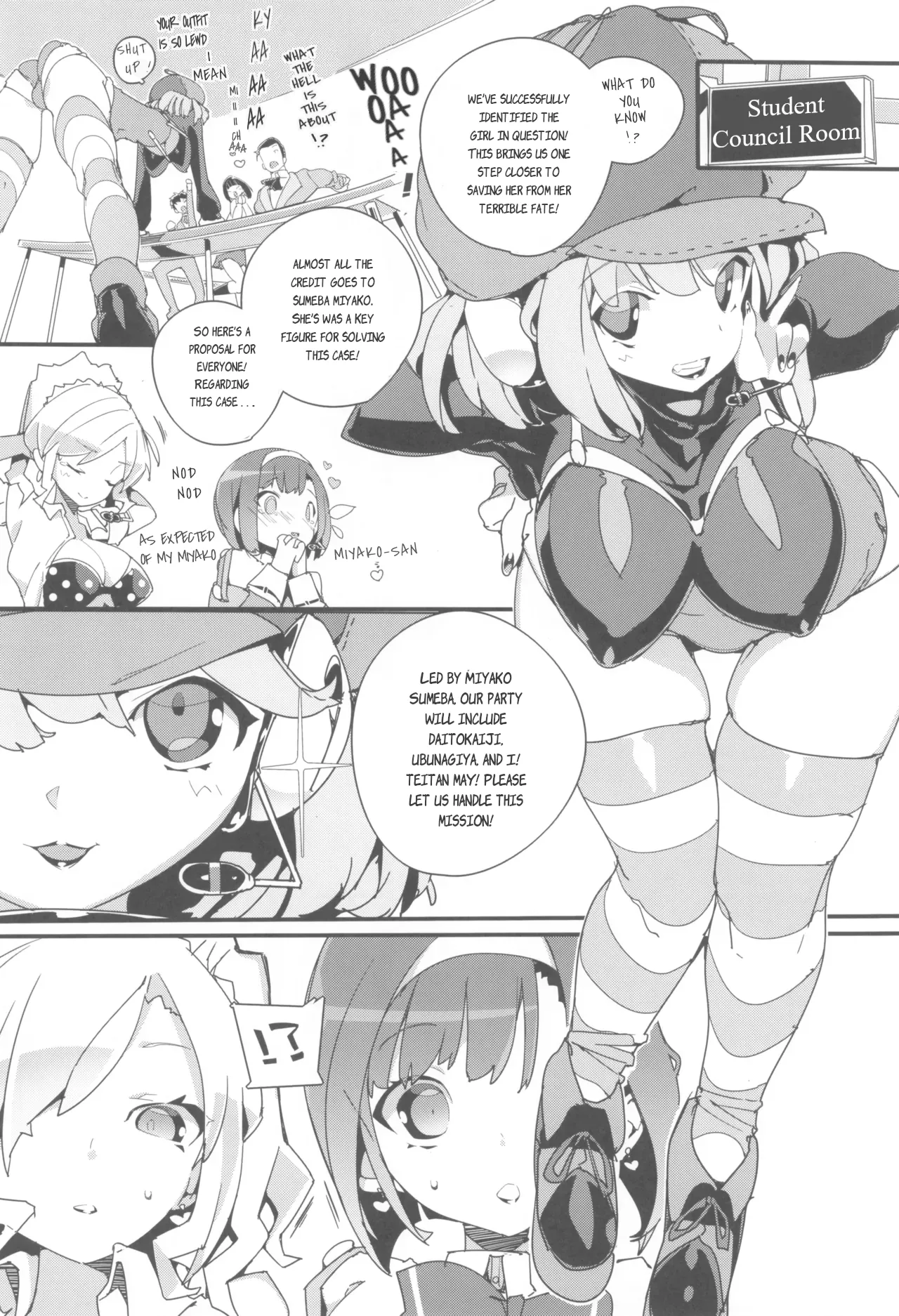 C105 Potato Salad Himekuri SUMEBA MIYAKO Vol. 3 If you live in Miyako 2 English - Image 26