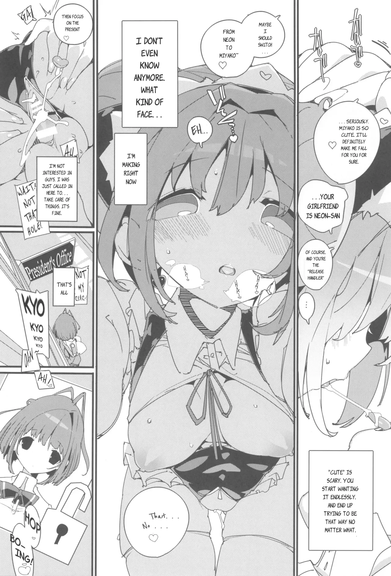 C105 Potato Salad Himekuri SUMEBA MIYAKO Vol. 3 If you live in Miyako 2 English - Image 33