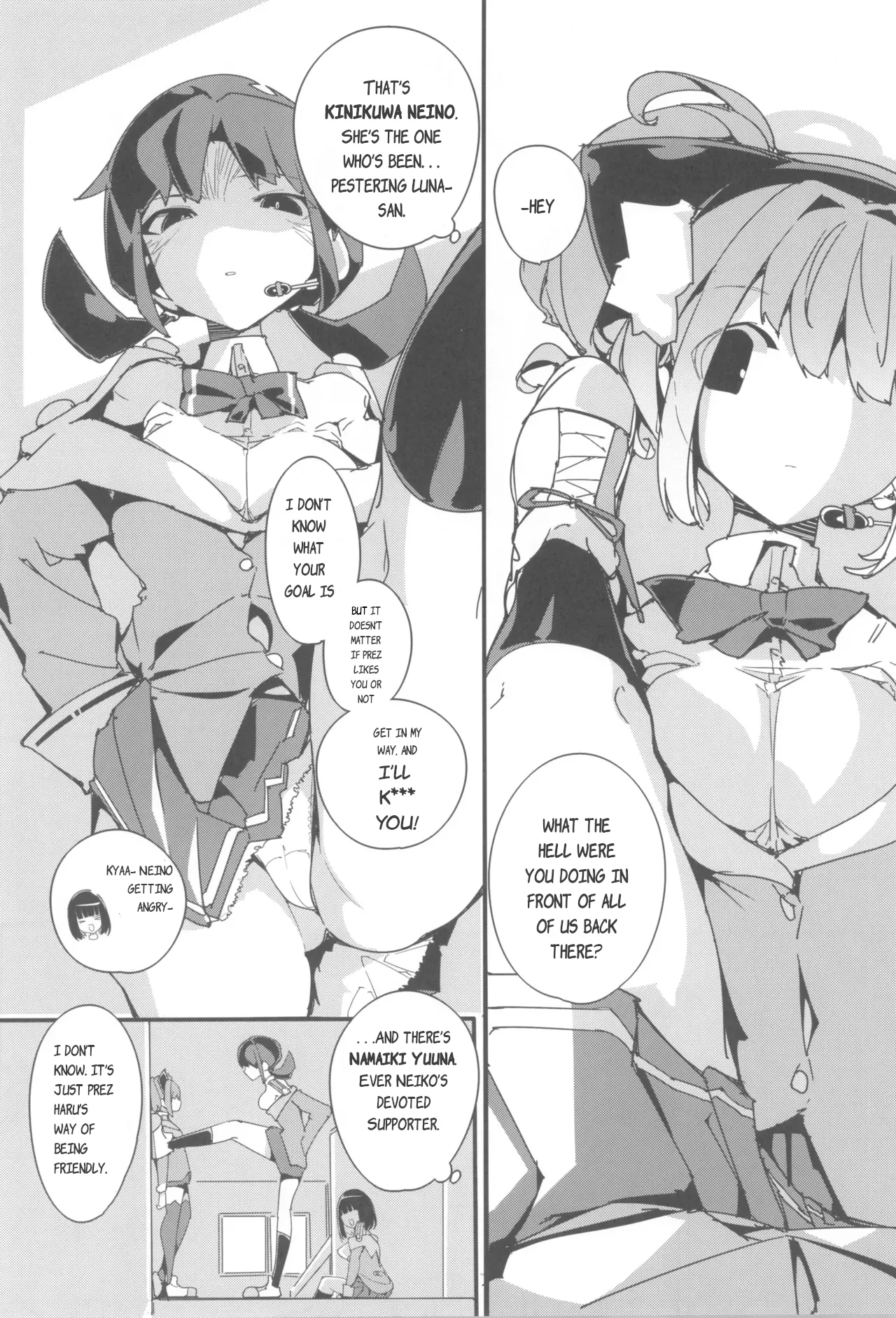 C105 Potato Salad Himekuri SUMEBA MIYAKO Vol. 3 If you live in Miyako 2 English - Image 8