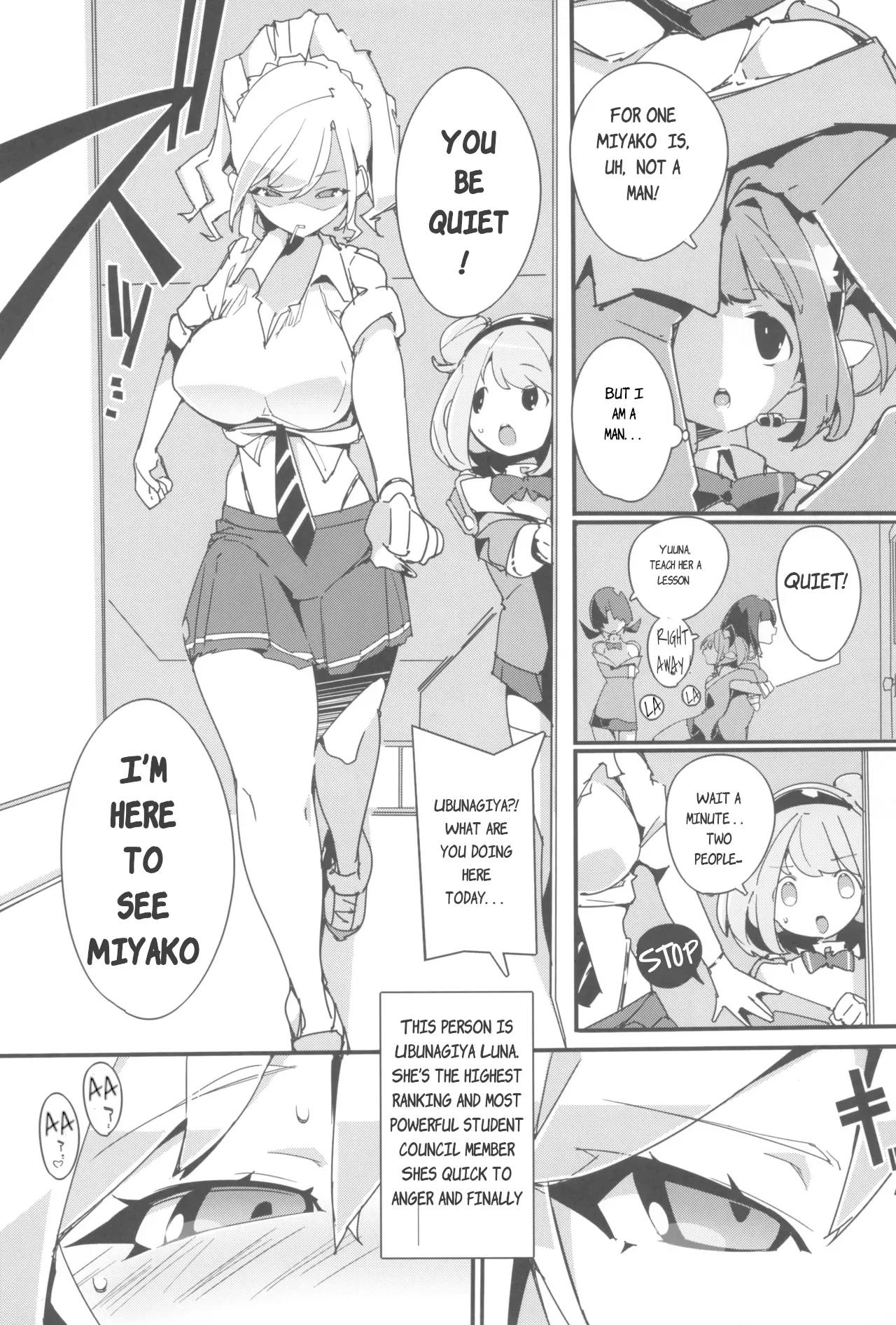C105 Potato Salad Himekuri SUMEBA MIYAKO Vol. 3 If you live in Miyako 2 English - Image 9