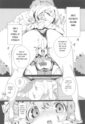 C105 Potato Salad Himekuri SUMEBA MIYAKO Vol. 3 If you live in Miyako 2 English - Page 10