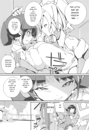 C105 Potato Salad Himekuri SUMEBA MIYAKO Vol. 3 If you live in Miyako 2 English - Page 11