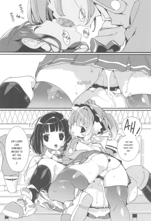 C105 Potato Salad Himekuri SUMEBA MIYAKO Vol. 3 If you live in Miyako 2 English - Page 12