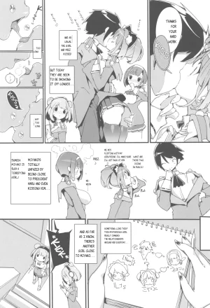 C105 Potato Salad Himekuri SUMEBA MIYAKO Vol. 3 If you live in Miyako 2 English - Page 7