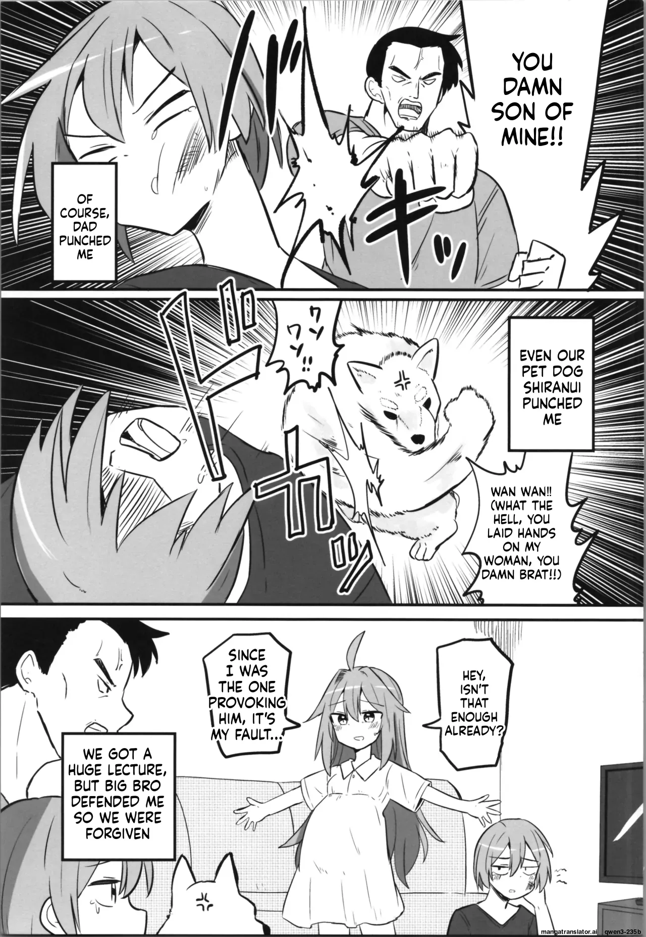 C105 Saneyarou TS Aniki o Wakaraseru SCANMTL - Image 22