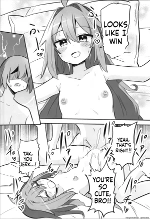 C105 Saneyarou TS Aniki o Wakaraseru SCANMTL - Page 15