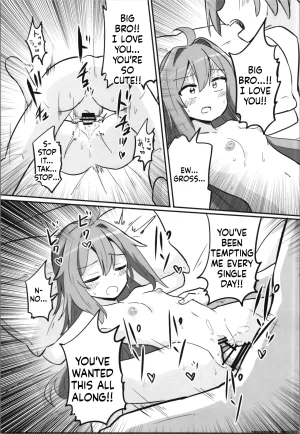 C105 Saneyarou TS Aniki o Wakaraseru SCANMTL - Page 16