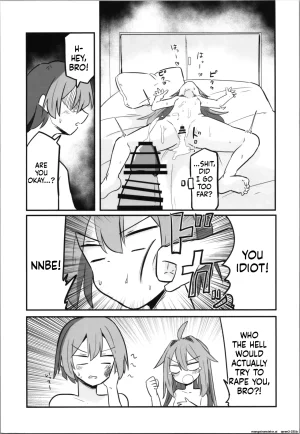 C105 Saneyarou TS Aniki o Wakaraseru SCANMTL - Page 18