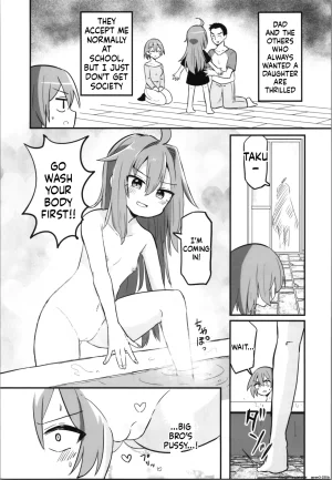 C105 Saneyarou TS Aniki o Wakaraseru SCANMTL - Page 4