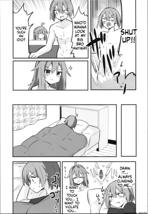 C105 Saneyarou TS Aniki o Wakaraseru SCANMTL - Page 6