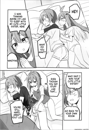 C105 Saneyarou TS Aniki o Wakaraseru SCANMTL - Page 7