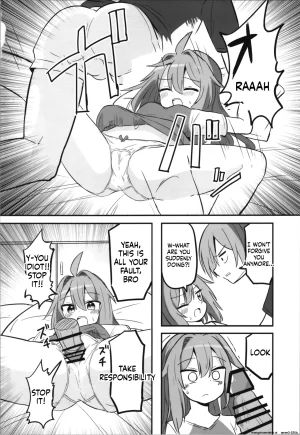 C105 Saneyarou TS Aniki o Wakaraseru SCANMTL - Page 9