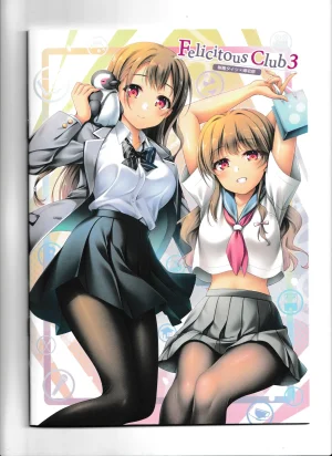 C105 yureiyashiki Yurei Felicitous Club 3 Uniform Tights Returning Thumbnail