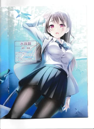 C105 yureiyashiki Yurei Felicitous Club 3 Uniform Tights Returning - Page 12