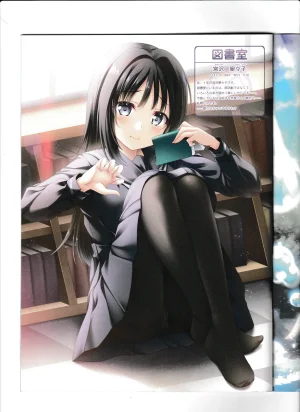 C105 yureiyashiki Yurei Felicitous Club 3 Uniform Tights Returning - Page 17