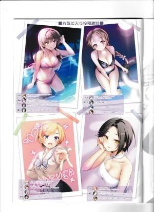 C105 yureiyashiki Yurei Felicitous Club 3 Uniform Tights Returning - Page 19