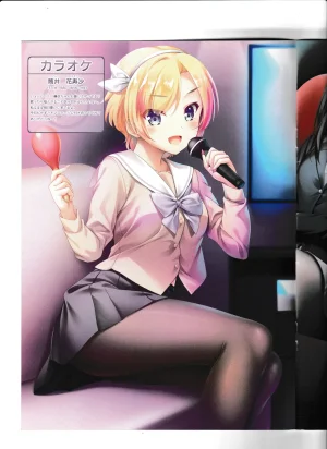 C105 yureiyashiki Yurei Felicitous Club 3 Uniform Tights Returning - Page 5