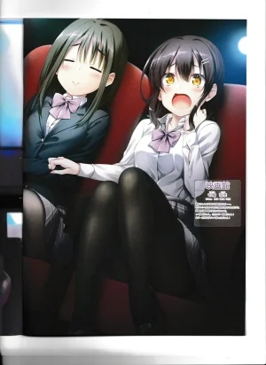 C105 yureiyashiki Yurei Felicitous Club 3 Uniform Tights Returning - Page 6