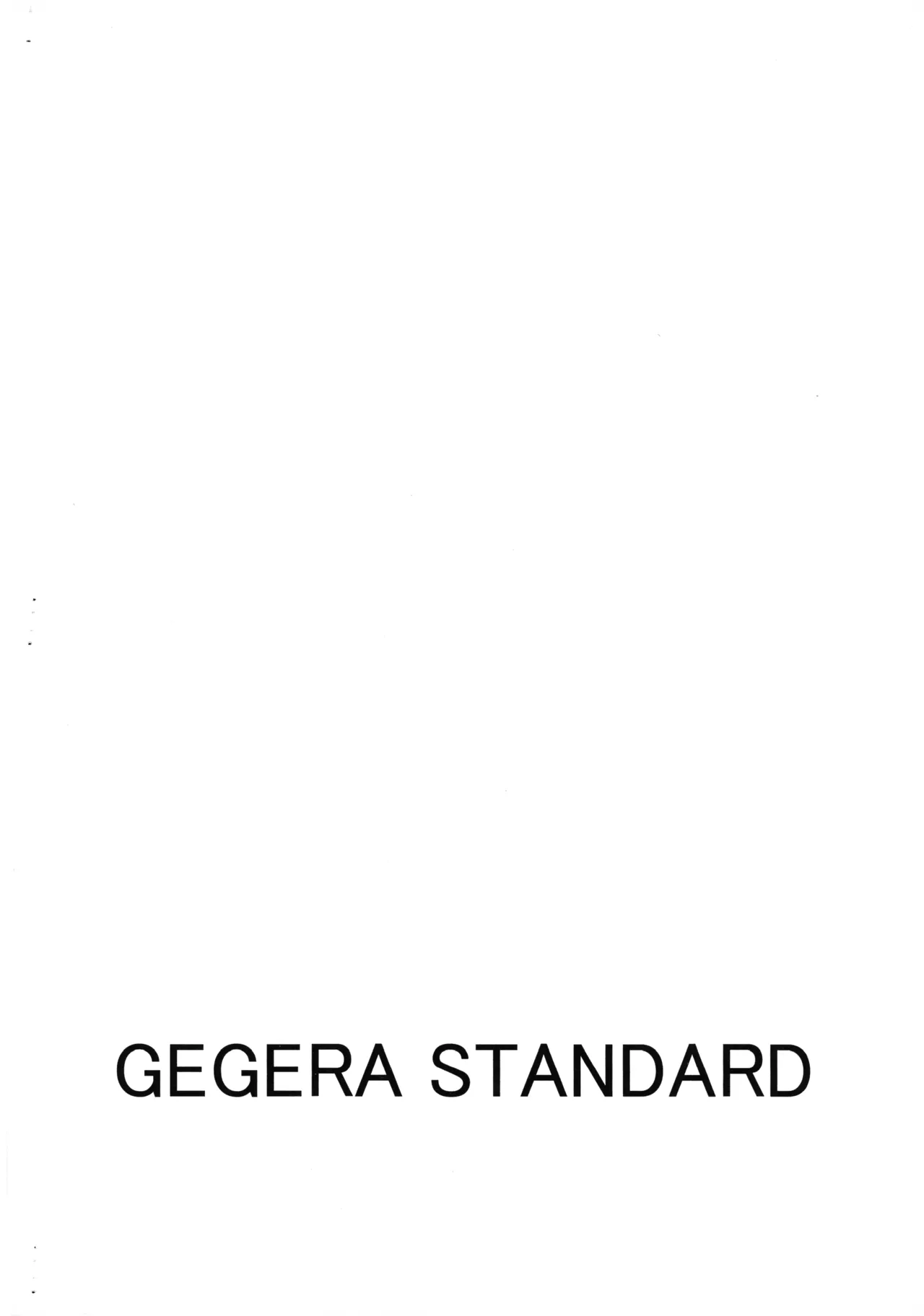 C106 GEGERA STANDARD Gegera Toshikazu GX Mobile Suit Gundam GQuuuuuuX - Image 10