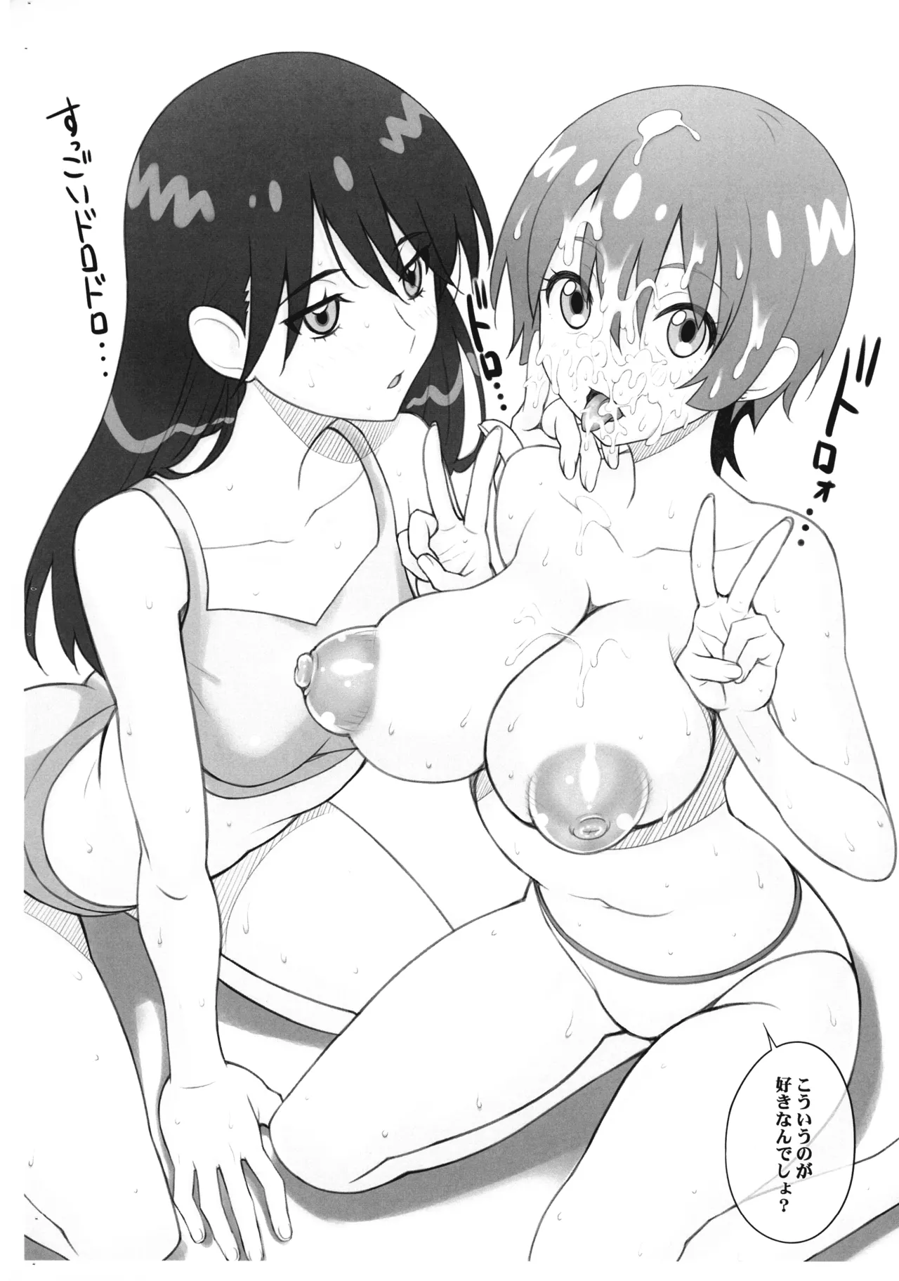 C106 GEGERA STANDARD Gegera Toshikazu GX Mobile Suit Gundam GQuuuuuuX - Image 4