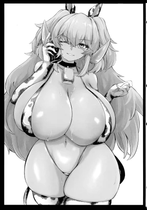 C106 Gorilla Honpo Shiikuin Natsu da Mizugi da Sakunyuu da GODDESS OF VICTORY NIKKE - Page 3