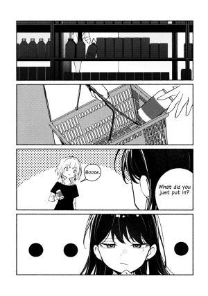 C106 KAIKOJI CkA Izonshou Dependence BanG Dream Its MyGO English - Page 17