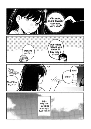 C106 KAIKOJI CkA Izonshou Dependence BanG Dream Its MyGO English - Page 18