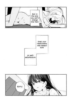 C106 KAIKOJI CkA Izonshou Dependence BanG Dream Its MyGO English - Page 7