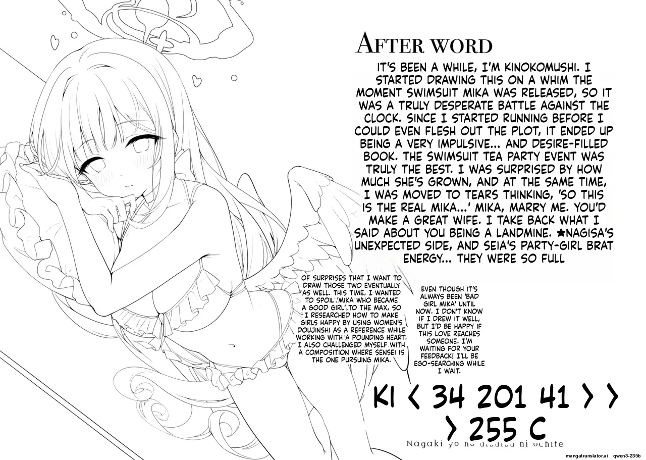 C106 Kinokomushin Kinokomushi Nagaki Yo no Utsutsu ni Ochite Blue Archive SCANMTL - Image 18