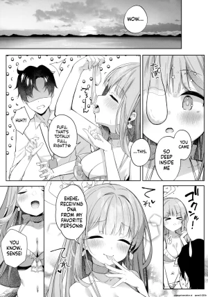 C106 Kinokomushin Kinokomushi Nagaki Yo no Utsutsu ni Ochite Blue Archive SCANMTL - Page 16