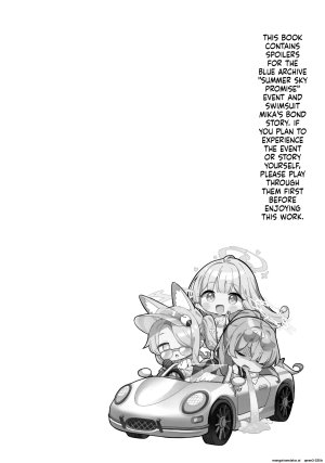 C106 Kinokomushin Kinokomushi Nagaki Yo no Utsutsu ni Ochite Blue Archive SCANMTL - Page 3