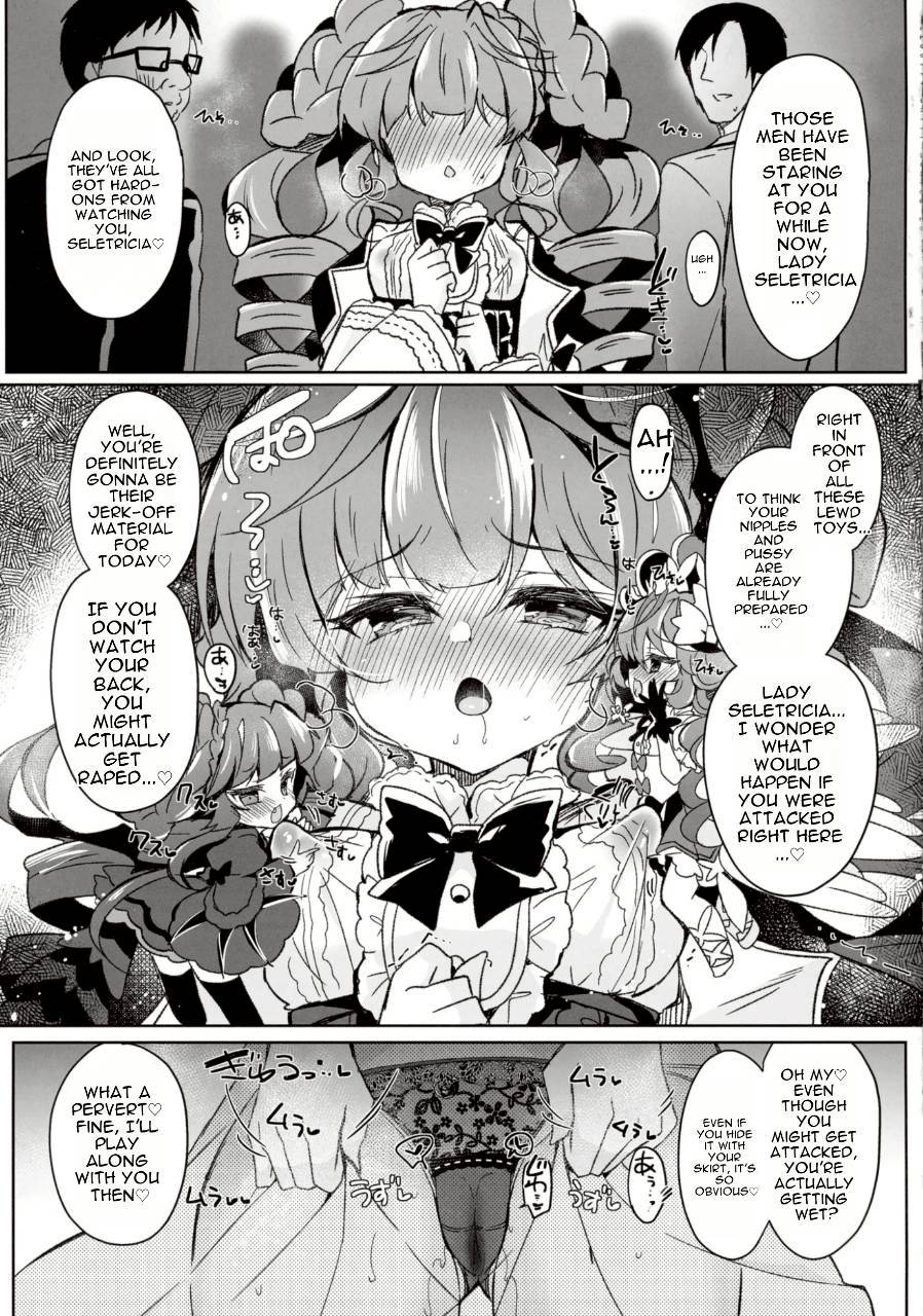 C106 Lonely Church Suzunone Rena Mousou Monica no Onanii Jijou Monicas Delusional Masturbation Yu-Gi-Oh OCG English - Image 11