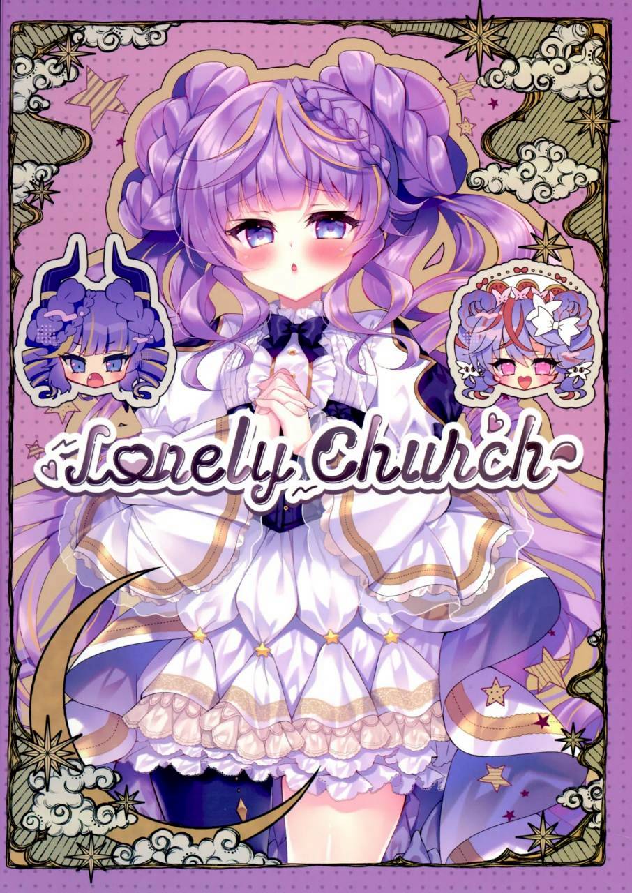 C106 Lonely Church Suzunone Rena Mousou Monica no Onanii Jijou Monicas Delusional Masturbation Yu-Gi-Oh OCG English - Image 2
