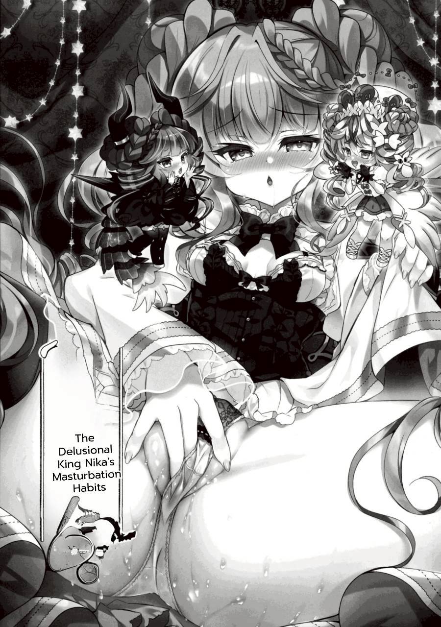 C106 Lonely Church Suzunone Rena Mousou Monica no Onanii Jijou Monicas Delusional Masturbation Yu-Gi-Oh OCG English - Image 21
