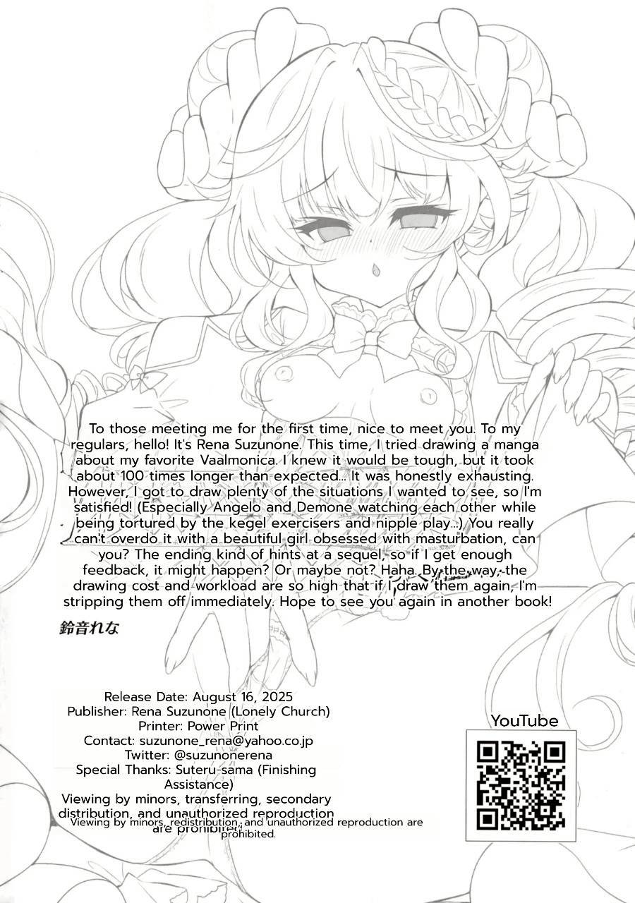 C106 Lonely Church Suzunone Rena Mousou Monica no Onanii Jijou Monicas Delusional Masturbation Yu-Gi-Oh OCG English - Image 22