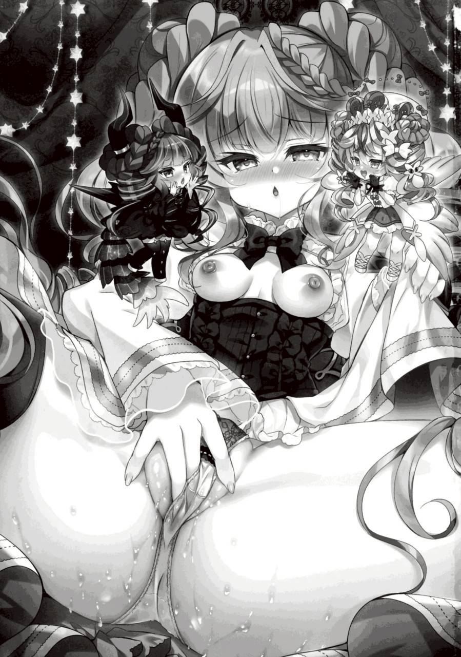 C106 Lonely Church Suzunone Rena Mousou Monica no Onanii Jijou Monicas Delusional Masturbation Yu-Gi-Oh OCG English - Image 3