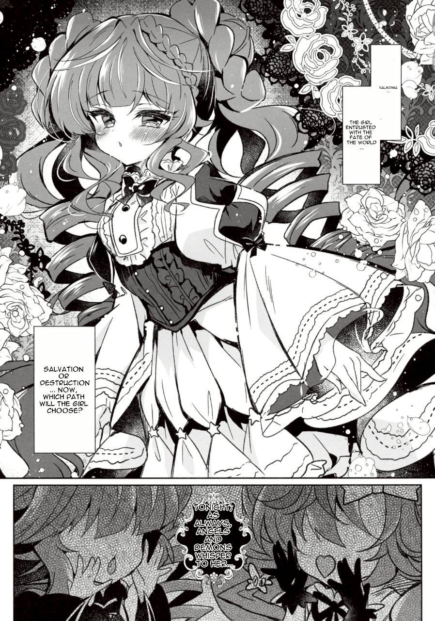 C106 Lonely Church Suzunone Rena Mousou Monica no Onanii Jijou Monicas Delusional Masturbation Yu-Gi-Oh OCG English - Image 5