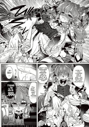 C106 Lonely Church Suzunone Rena Mousou Monica no Onanii Jijou Monicas Delusional Masturbation Yu-Gi-Oh OCG English - Page 17