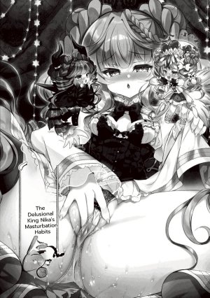 C106 Lonely Church Suzunone Rena Mousou Monica no Onanii Jijou Monicas Delusional Masturbation Yu-Gi-Oh OCG English - Page 21