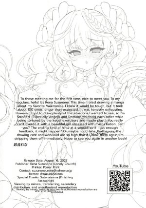 C106 Lonely Church Suzunone Rena Mousou Monica no Onanii Jijou Monicas Delusional Masturbation Yu-Gi-Oh OCG English - Page 22