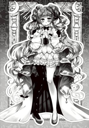 C106 Lonely Church Suzunone Rena Mousou Monica no Onanii Jijou Monicas Delusional Masturbation Yu-Gi-Oh OCG English - Page 4