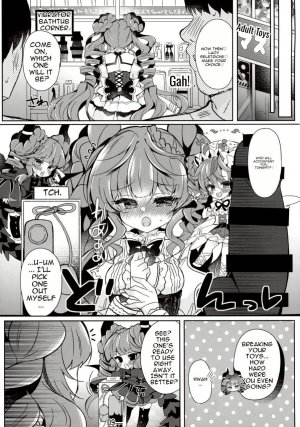 C106 Lonely Church Suzunone Rena Mousou Monica no Onanii Jijou Monicas Delusional Masturbation Yu-Gi-Oh OCG English - Page 7