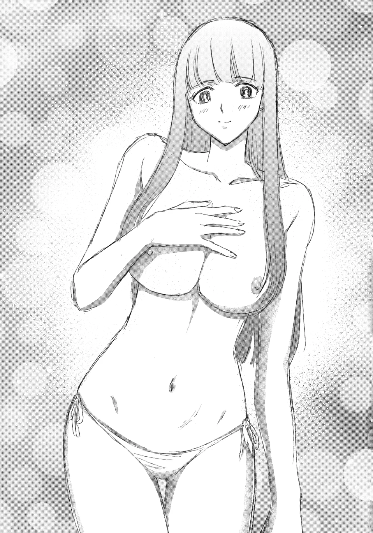 C106 LTM Taira Hajime Toshiue no Onee-san. 2 Sousou no Frieren - Image 5