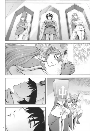 C106 MaguroFiction Tuna Empire Haiboku Onna Senshi to Yareru Sabaku no Kuni no TougijouDerrota El Establecimiento Nocturno En Un País Desértico Donde Se Puede Follar A Una Guerrera Activa Dragon Quest III Spanish BigDaddy Scan - Page 3