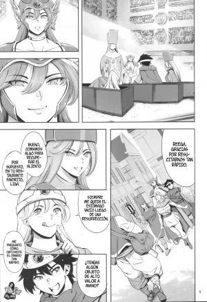 C106 MaguroFiction Tuna Empire Haiboku Onna Senshi to Yareru Sabaku no Kuni no TougijouDerrota El Establecimiento Nocturno En Un País Desértico Donde Se Puede Follar A Una Guerrera Activa Dragon Quest III Spanish BigDaddy Scan - Page 4