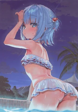 C106 Miimui Various Zarin-chan Shiiku Nikki - THE ZARIN-CHAN BREEDING LOG - Page 11